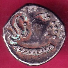 Ancient india gupta dynasty king portrait RARE SILVER COIN #H1379