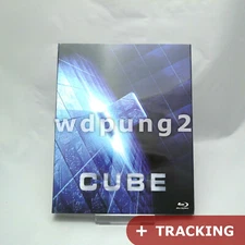 Cube BLU-RAY w/ Slipcover / Vincenzo Natali