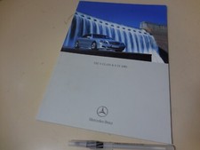 Mercedes-Benz S-Class S55 AMG Japanese Brochure 2004/06 220