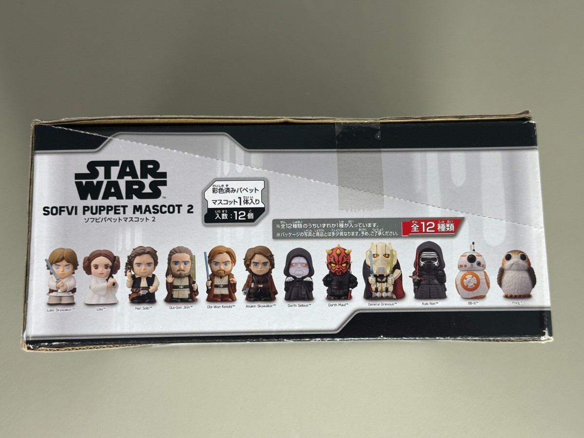 Star Wars Sofvi Puppet Mascot 1 and 2 Ensky Total 22 pieces set