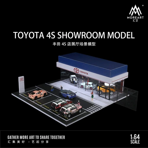 MoreArt 1:64 Toyota 4S shop car showroom lighting scene simulation scene model - Picture 5 of 6