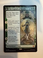 The Legend of Kyoshi Avatar: The Last Airbender Foil