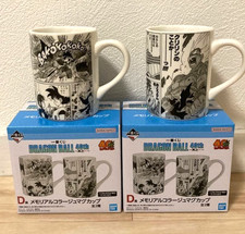 Mug Dragon Ball Cup D Prize Set of 2 Ichiban Kuji 40th Memorial Collage Japon