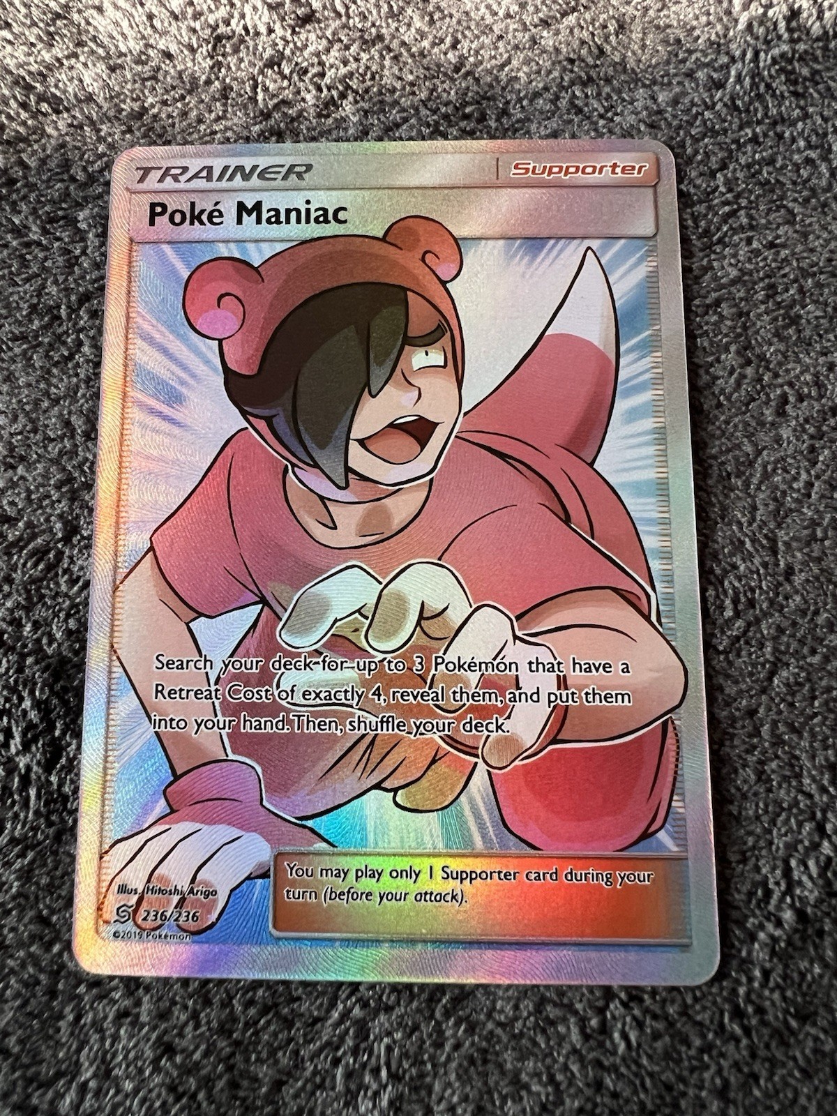 Poke Maniac (Full Art) Holo Ultra Rare SM - Unified Minds 236/236 NM