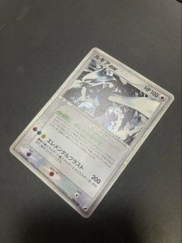 Lugia ex Holo 090/106 EX Unseen Forces Japanese Pokemon Card Japan #N762 - Image 3 of 4