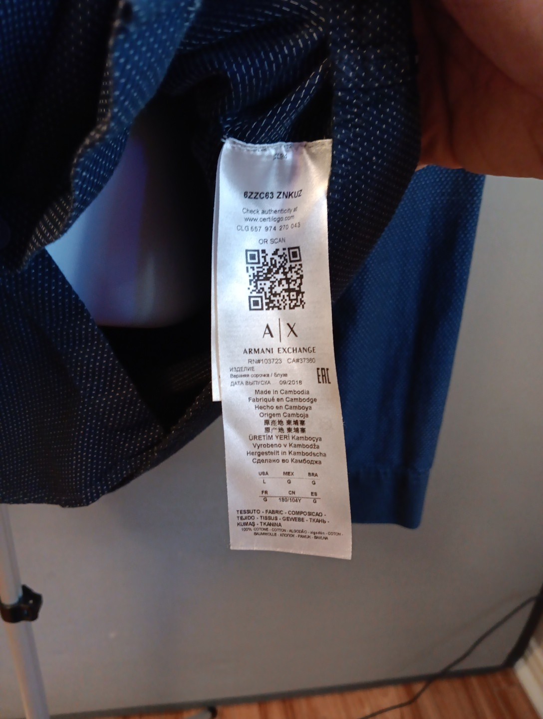 Armani Exchange Navy Button Down Large - image 6