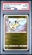 Pikachu 028/114 Sm4+: GX Battle Boost for sale | eBay
