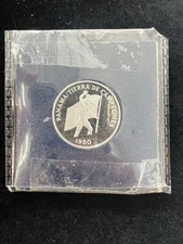 1980 PANAMA PLATINUM 200 BALBOAS CHAMPIONS OF BOXING #1526