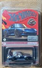 Hot Wheels Red Line Club Porsche 959 1:64 Blue Diecast Car 2024 Limited Edition
