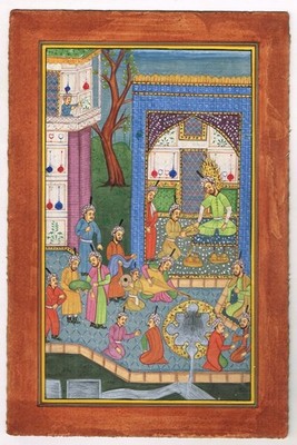 Mughal/Persian Miniature Painting of Persian Royal Court Scene  Painting 7.5X11''