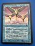 Vintage~MTG***Phantasmal Forces***Limited Edition Alpha~1993