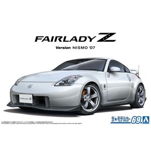 AOSHIMA Le modèle de voiture no. 69 Z33 FAIRLADY Z NISMO 2007 1/24 Kit de modèle en plastique