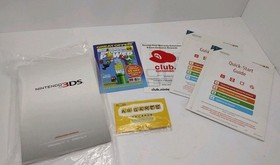 Nintendo 3DS Aqua Blue Handheld System with Box Charger &ndash;Good Condition Tested