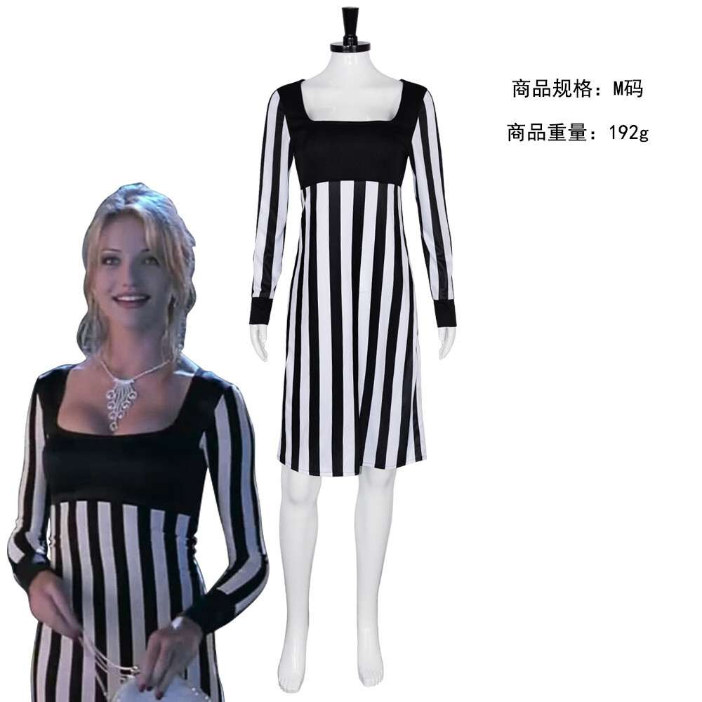 slim fit dress slacks Black and White Striped Tina Gown main image 0