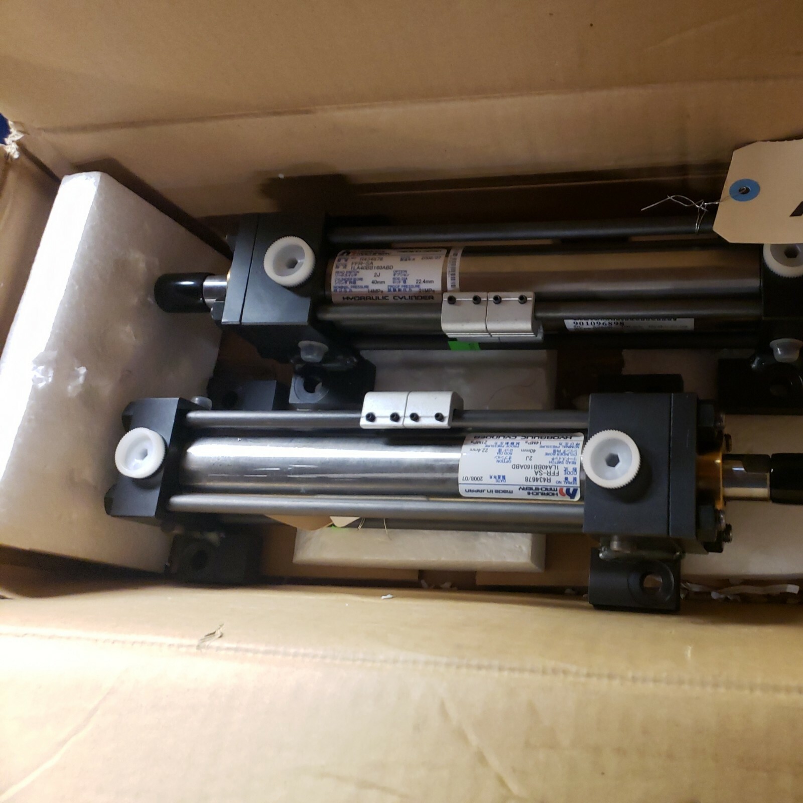 Horiuchi Machinery FFRSA 1LA40BB160ABD Hydraulic Cylinder Matched set