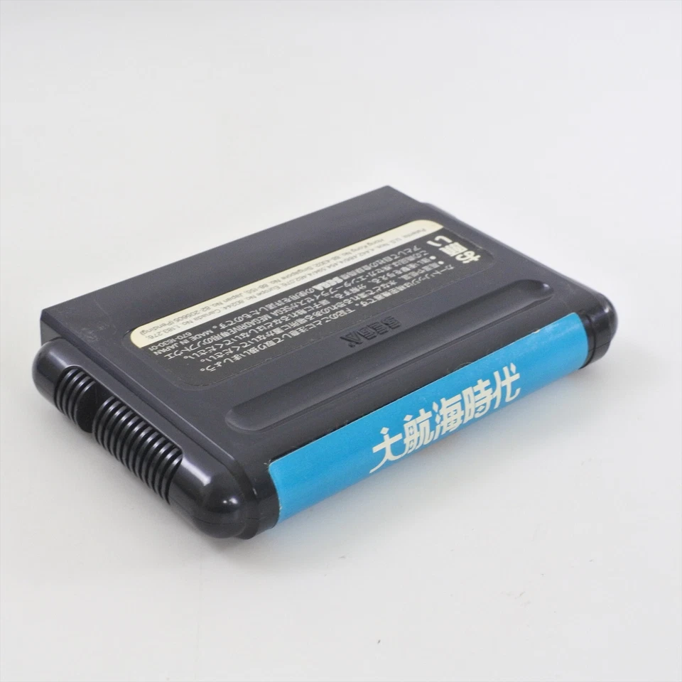 DAIKOKAI JIDAI Daikoukai Mega Drive Sega 1716 md - Image 4 of 4