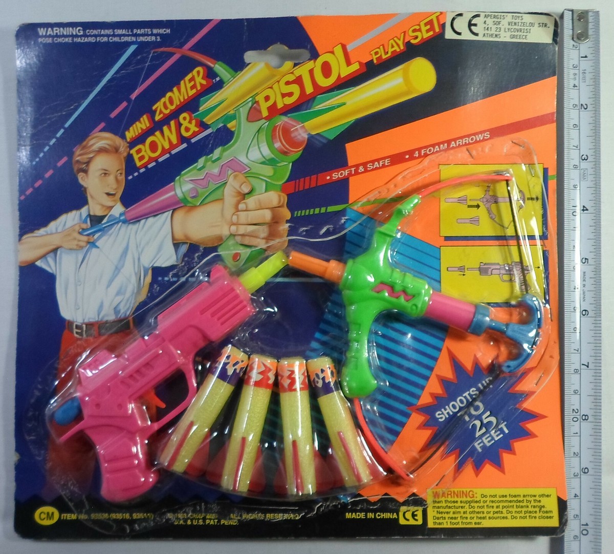 CHAP MEI 1993 MINI ZOOMER FOAM DART SHOOTER GUN & BOW OUTDOOR TOYS