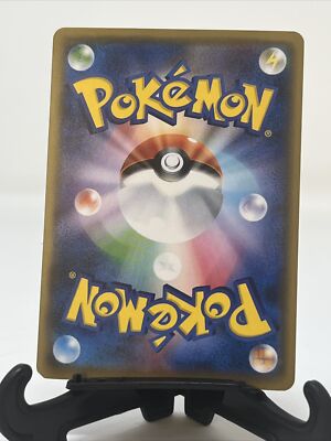 psa10 ライコウ THE BEST OF XY 033/171 psa10 ライコウ THE BEST OF