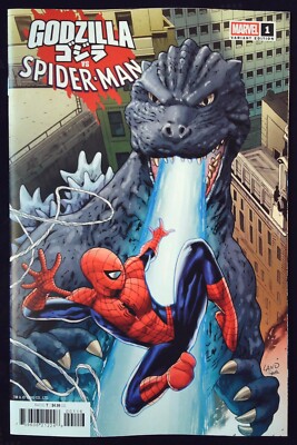 GODZILLA VS. SPIDER-MAN (2025) #1 - Greg Land 1:25 Variant - New Bagged