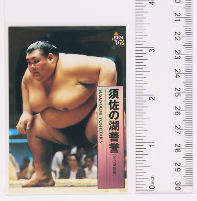 SUSANOUMI YOSHITAKA - 1997 BBM Sumo Wrestling Trading Card | eBay