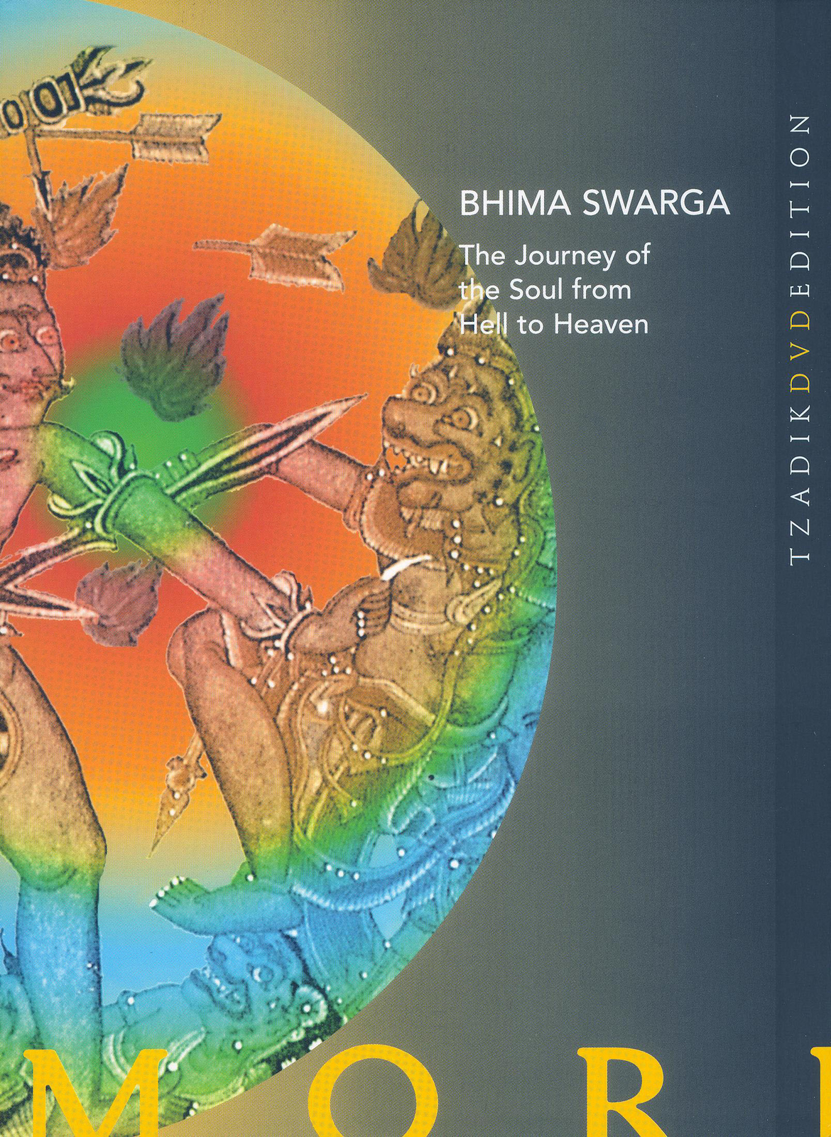 Ikue Mori: Bhima Swarga - The Journey of the Soul from Hell Heaven (DVD, 2007)