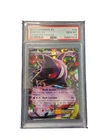 Gengar EX 34/119 Phantom Forces PSA 10