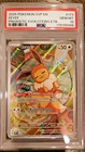 2025 Pokemon SVP EN Eevee Prismatic Evolutions ETB PSA 10 GEM MINT!