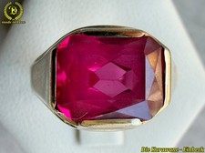 Edler Vintage 333 Gold Ring 8K großer roter ...