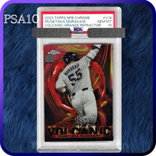 PSA 10 Topps NPB Chrome Munetaka Murakami 2023 Orange Refractor  #/25 #V14