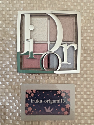 Dior Backstage Glow Maximizer Palette 002 Frosted Opal Limited