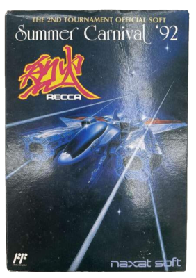 Naxat soft Nintendo Famicom FC NES Summer Carnival '92 Recca
