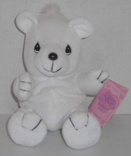 1998 Enesco Precious Moments Tender Tails Plush White Polar Bear NWT