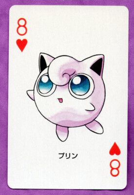 2003 Pokemon Ruby Poker Card Jigglypuff