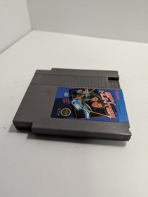 Spy Hunter (Nintendo Entertainment System, 1987) NES Cart Only