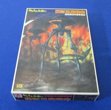 Bandai Star Blazers Black Nebula Empire Tripod Tank Model Kit # 36146-500