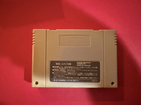 Galaxy Robo Super Famicom SFC Japan Authentic Tested Cartridge Only