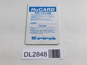 DL2848 Gomola Speed PC Engine Japan