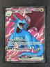 2025 Pokemon SALAMENCE EX #177/159 Journey Together Ultra Rare English
