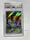 Obsidian Flames Charmander Pokemon  ETB  SVP 044 PSA 9 Mint