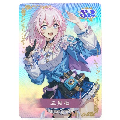 March 7th SR - Honkai: Star Rail - Goddess Story Anime Waifu Trading Card