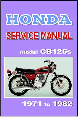 HONDA CB125T サービスマニュアル 即決！CB125T/サービスマニュアル補足版/配線図(検索：カスタム