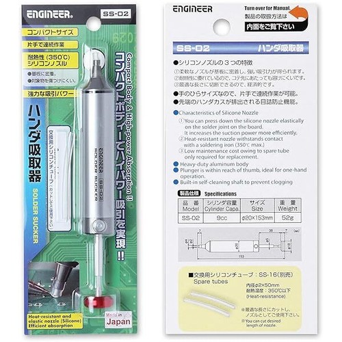 Engineer solder breather / attractor SS-02 New - Bild 7 von 9
