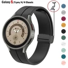 Magnetic Silicone Band Strap For Samsung Galaxy Watch 5 40 44mm/5 Pro 45mm