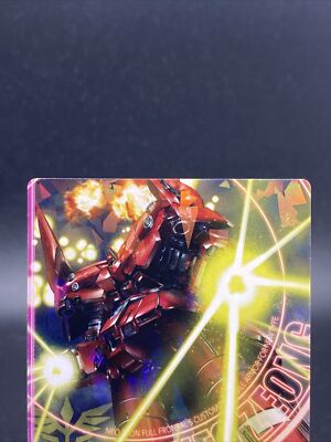 Neo Zeong Holo Rare Japanese TCG Gundam Try Age DW4-010 | eBay