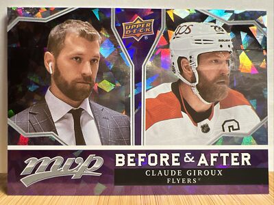 2021-22 UD MVP Before and After #BA-17 Claude Giroux - Philadelphia Flyers