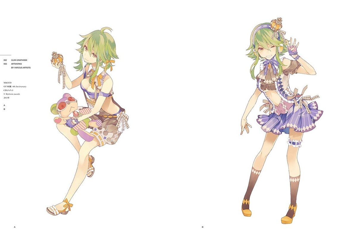 その他 GUMI GUMI GRAPHIXXX Vocaloid GUMI 5th Anniversary Official Art Book