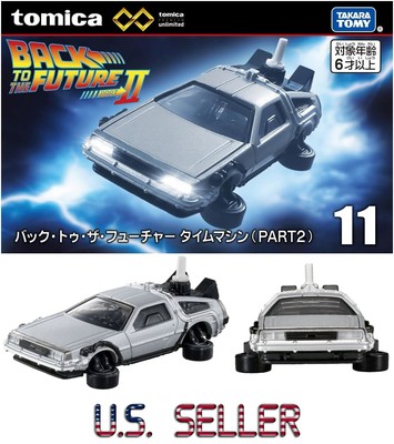 Tomica Premium Unlimited 11 Back to the Future Part 2 Time Machine