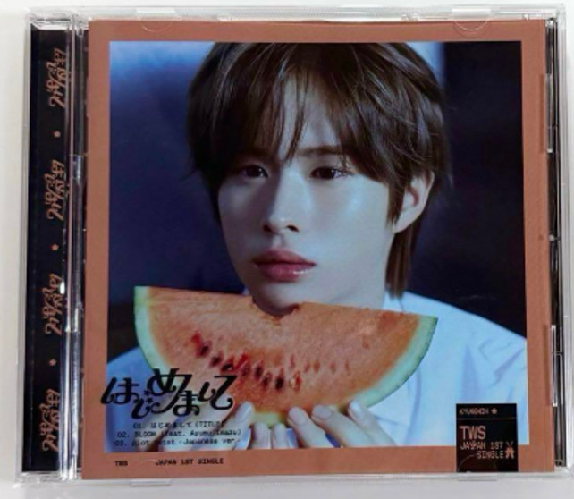 Import - Tws Hajimemashite (Member Solo Jacket Version (Kyungmin)) Édition Limitée - Image 2