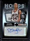 2025-26 Topps Hoops Richard Jefferson Signs Auto Autograph #HS-RJ Nets