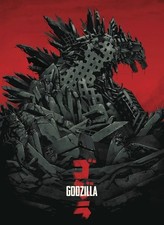 Godzilla King of the Monsters Kaiju Art Movie Poster